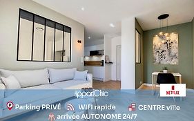AppartChic - appartement standing - plein Centre&Parking privé